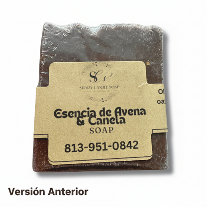 "Velvet Oat & Cinnamon" (New Formula)